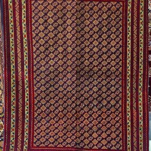 Hand-Knotted Afghanistan