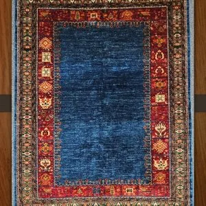 Hand-Knotted Afghanistan